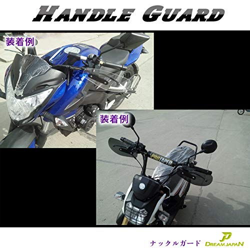 Dream Japan Motorcycle Knuckle Guards/Knuckle Visors/Screens (Universal) with Adjustable Length Brackets (Clear)