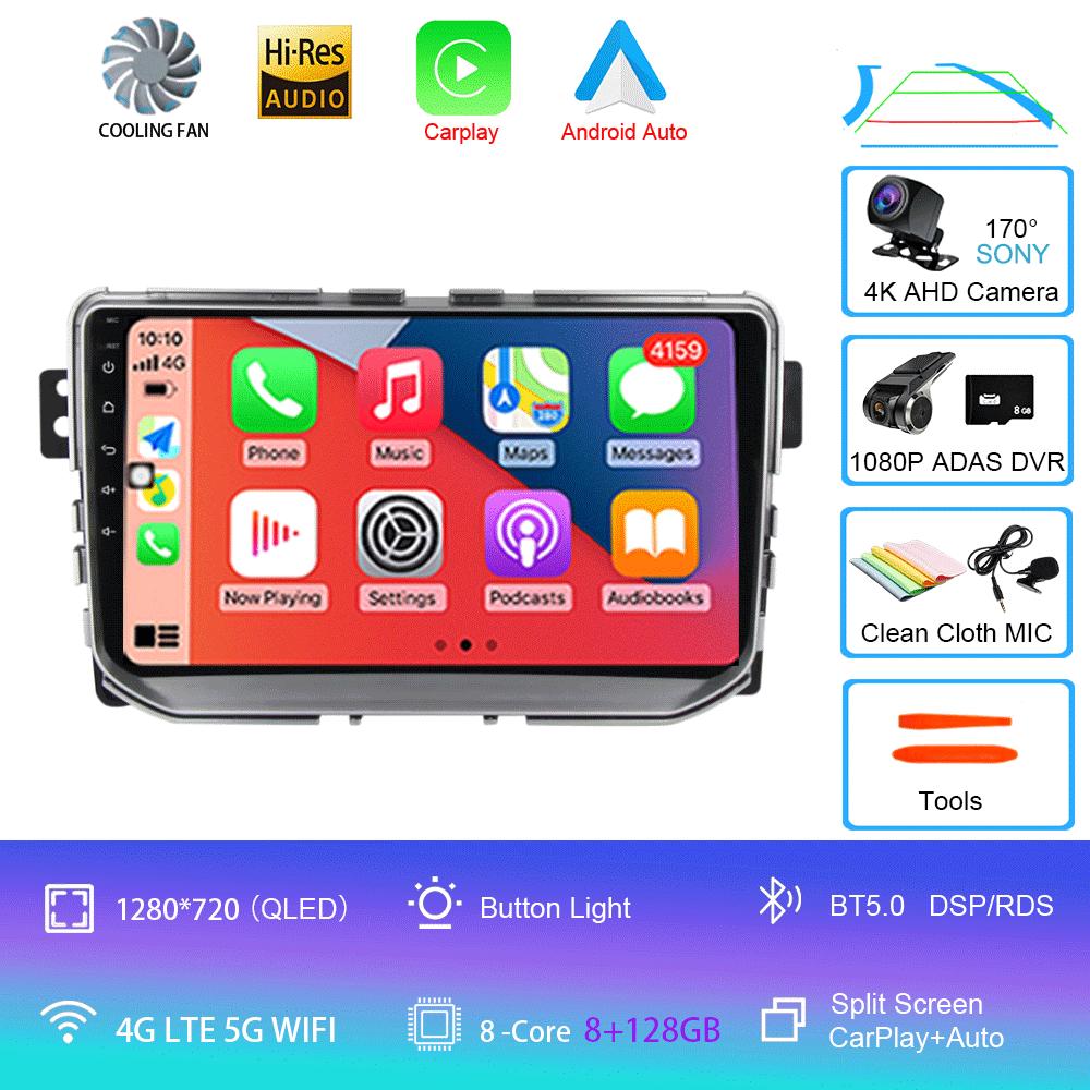 For Great Wall Haval Hover H2 2015-2020 Android 14 Car Radio Multimedia Video Player Navigation Stereo GPS Android Auto Carplay