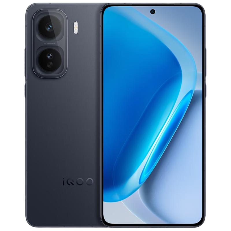 vivo iQOO Neo11 5G Smartphone (CN version)