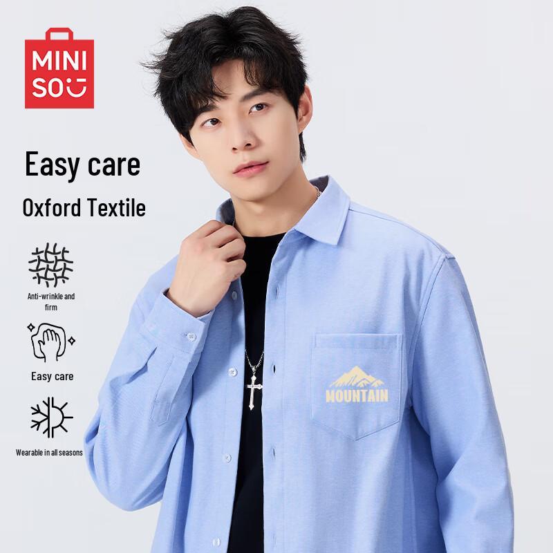 MINISO Мужская повседневная рубашка с длинным рукавом в японском стиле XL