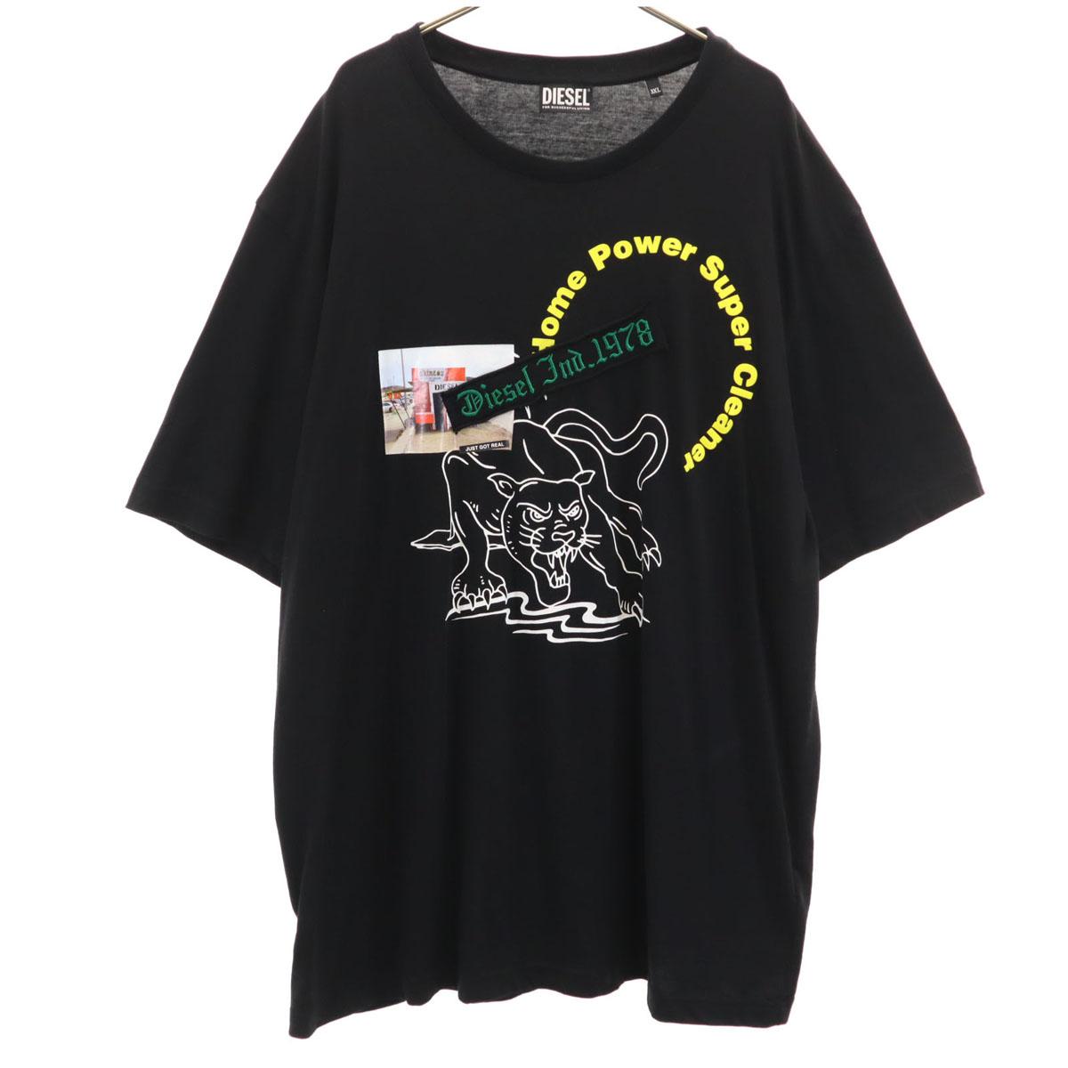 

DIESEL Tiger Print Short sleeve Cut 3XL black Big Size Animals Men s Used