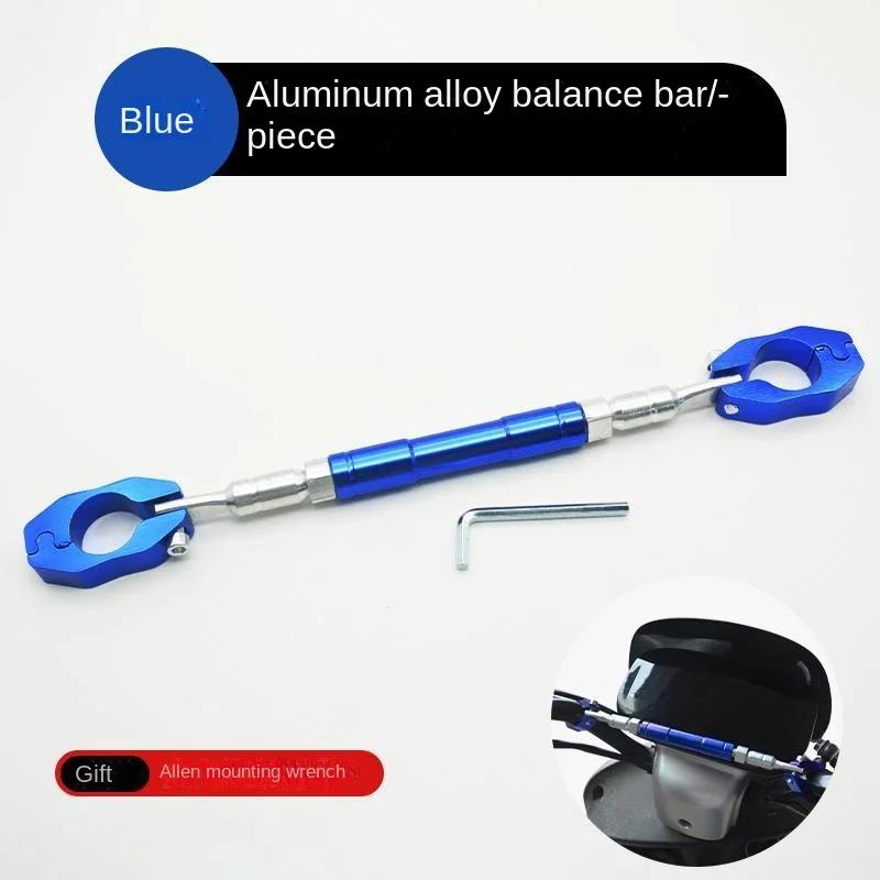 Motorcycle Style Balance Bar Handle Bracket Motorcycle Handlebar Adjustable Balance Grip Handle Crossbar Steering Wheel