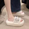 Women Wearing Mao Mao Slippers Outside the Home 2025 Spring and Autumn New Design Sense Niche Thick Bottom Increase Lazy Cotton Drag Winter