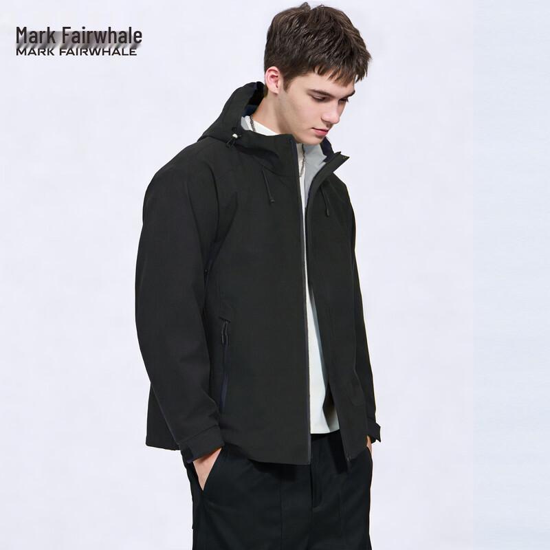 Mark Fairwhale Lightweight Windproof Hooded Jacket 3XL