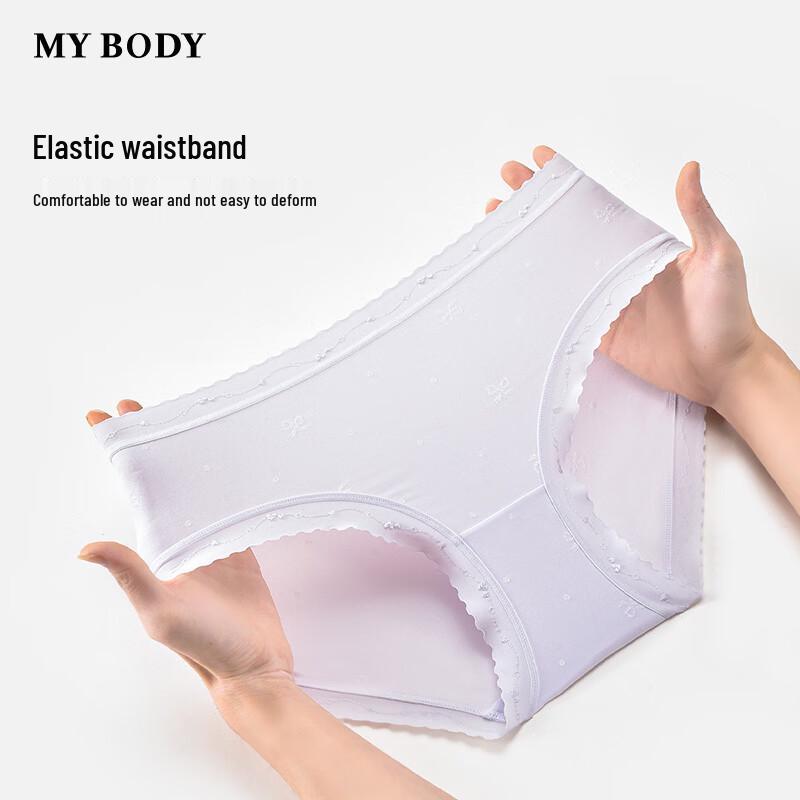 Mybody Women's Jacquard Seamless Boy Shorts