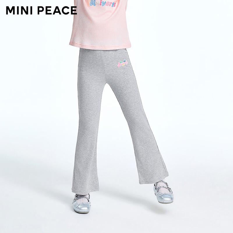 MiniPeace Girls  Slim Fit Champagne Gray Summer Leggings FBGDF2C51 120