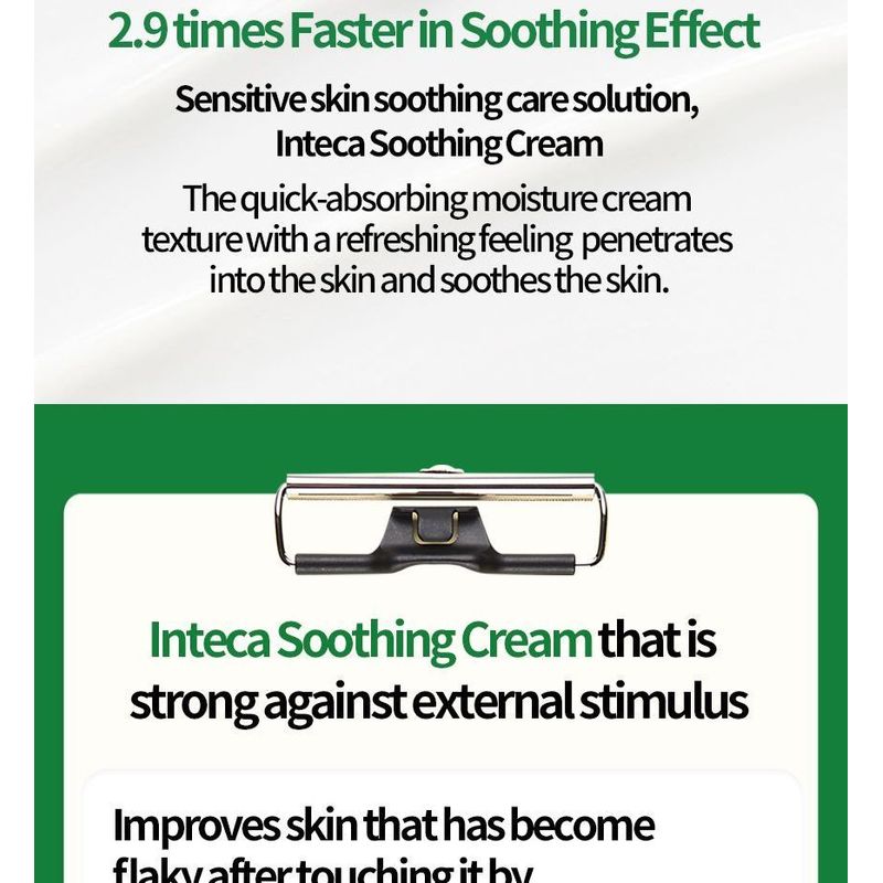 Make P:rem - Inteca Soothing Cream