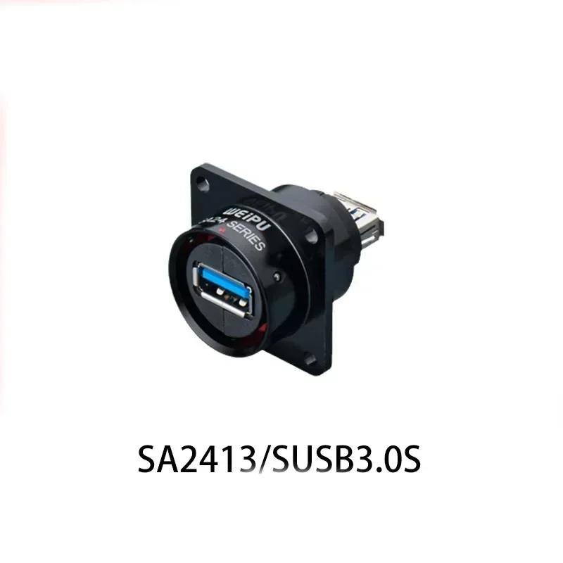 

WEIPU SA24 SA2410/PUSB+SA242411/SUSB Metal Aviation Industrial USB3.0 Connector Data Cable Plug Socket Panel/ Docking Adapter Silver color