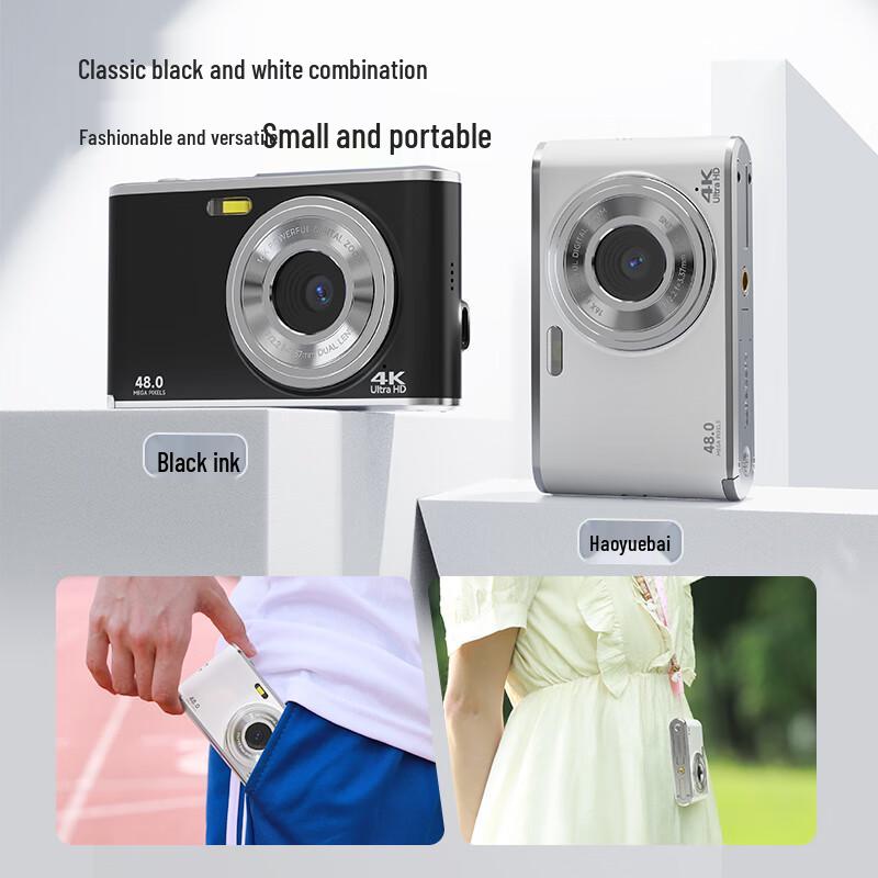 CAIZU Dual-Lens Vlogging Digital Camera (CN version)