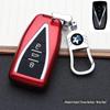 Stylish Car Key Bag for Venucia Key Cover Modification with Buckle Remote Shell and Personalized Design