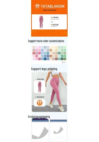 TATABLANOM Peach Butt Lifting Yoga Pants - High Waist, Tummy Control, Bare Feel, Women's Running Tights.