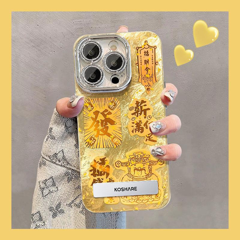 The New Creative God of Wealth Hair Is Suitable for Apple 11promax Mobile Phone Case Ihon11 New 11 Glacier Pattern Fine Hole Case