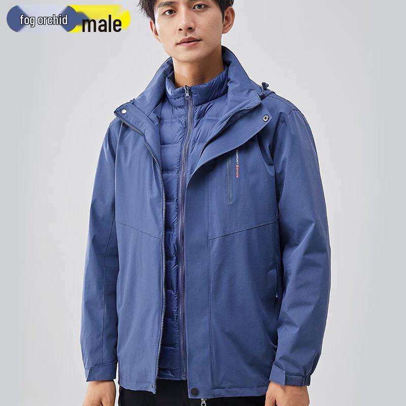 Longchanjin Kalenji Men s 3-in-1 Down Ski Suit L
