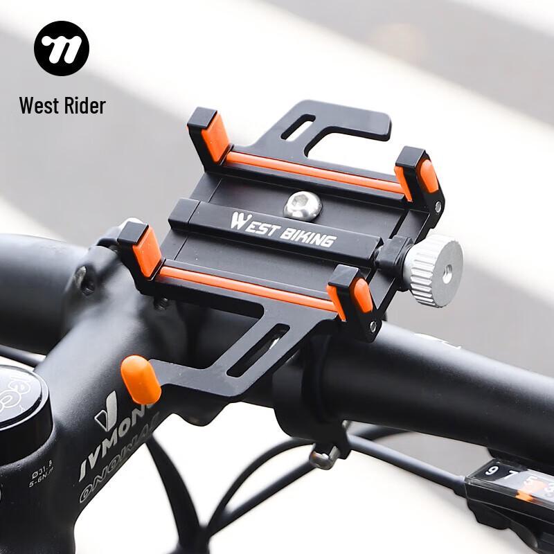 WEST BIKING Fahrrad-Handyhalter