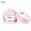 Cherry Blossom Body Scrub 298g