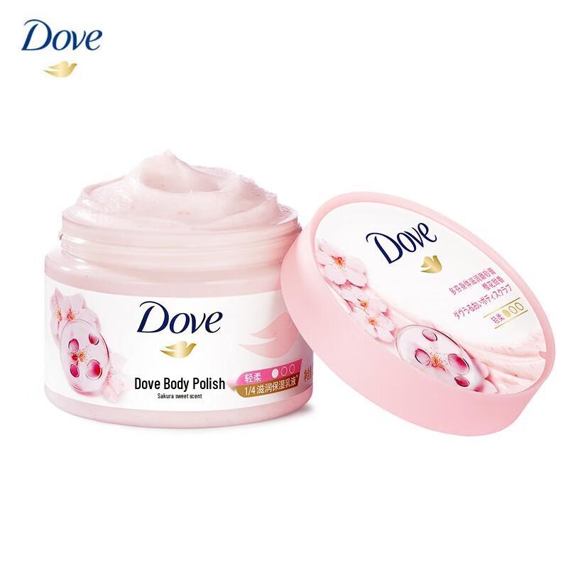 Dove Cherry Blossom Body Scrub 298g