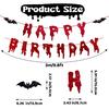 Happy Birthday Halloween Banner, Pre-Strung Glitter Spooky Halloween Party Decorations With Bat, Horror Birthday Decorations For Mantle Wall Mantel