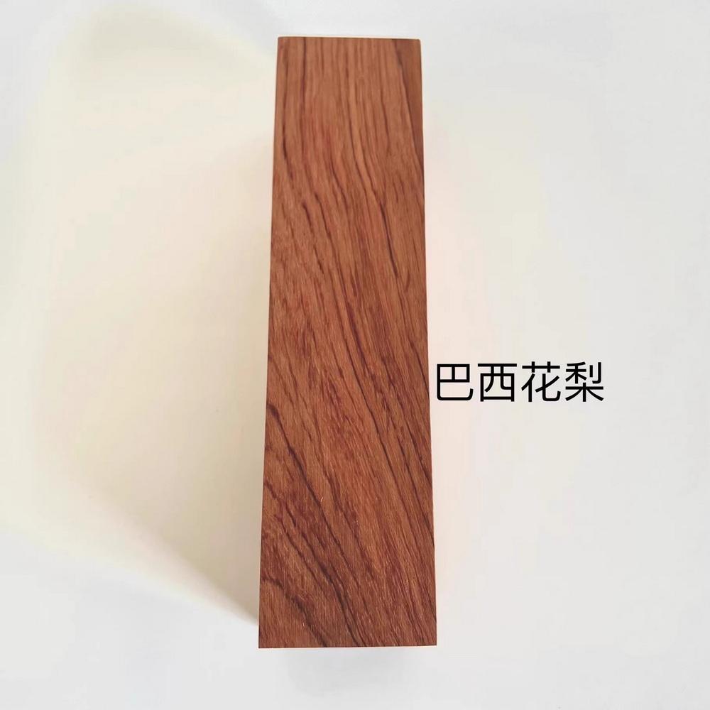 Size:200x50x50mm Natural Carved Handmade North American Cherry Wood South American Pear Wenge DIY Wood Material