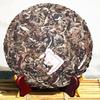 357g Pu'er Tea Cake Raw Pu Erh Tea Moonlight White Yueguangbai Beauty Green Tea