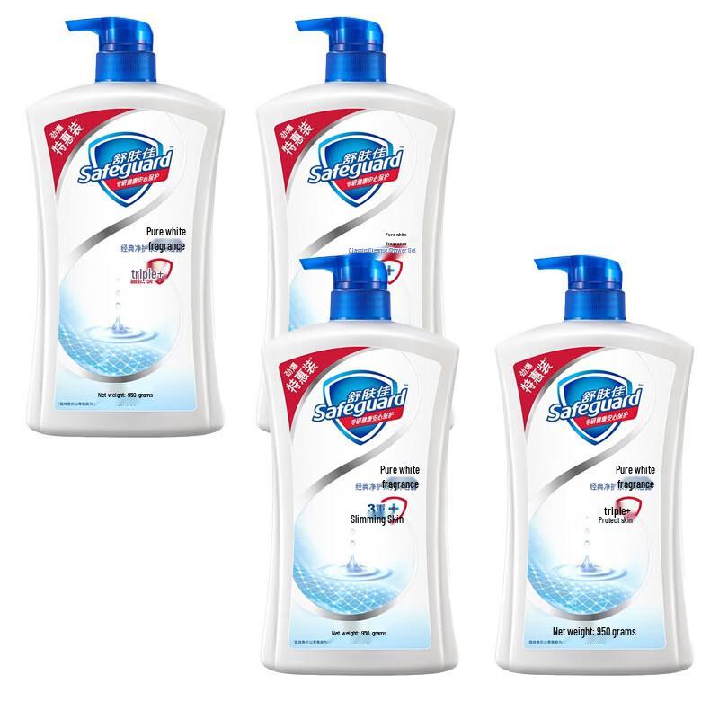 

Safeguard Pure White Fragrance Shower Gel