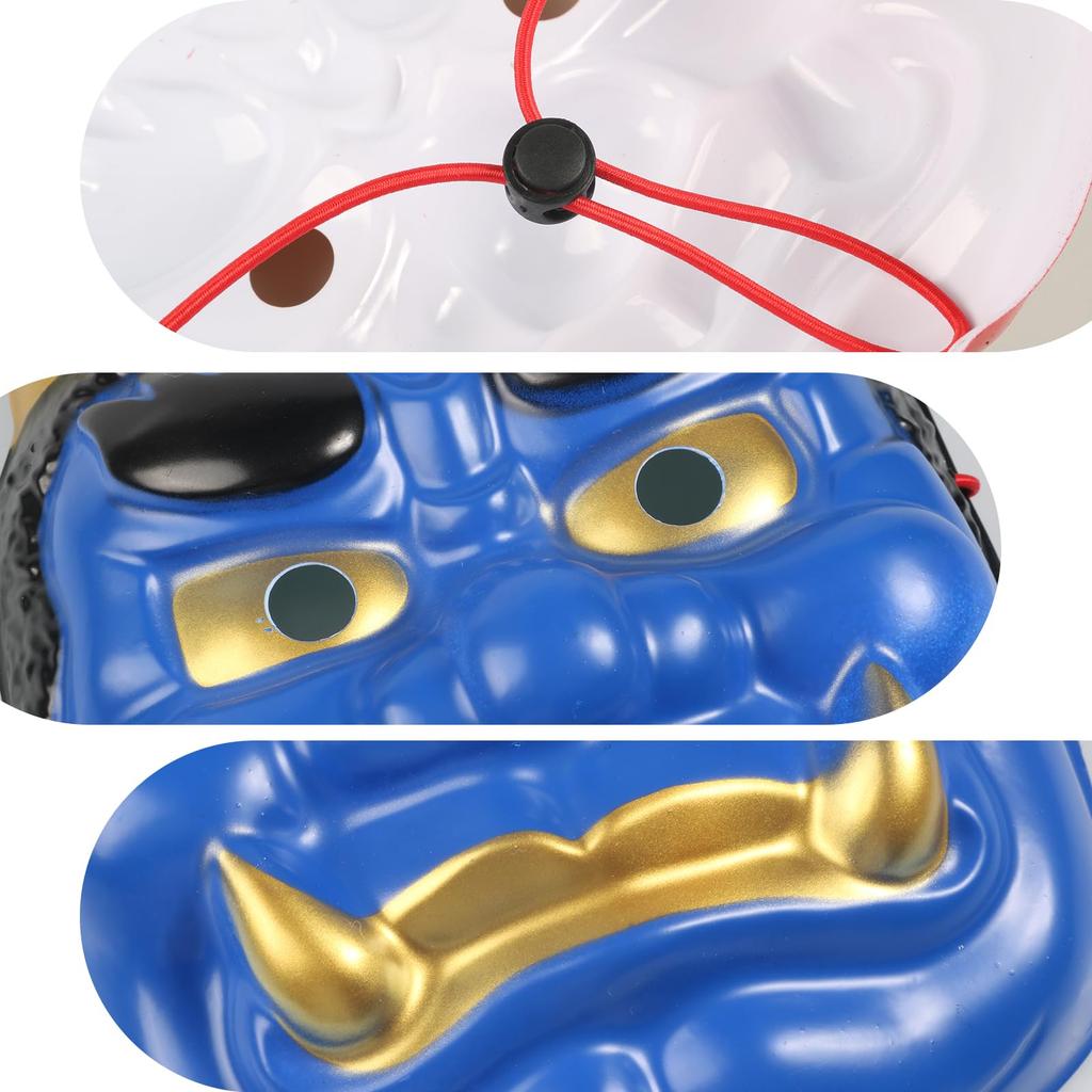 Meioro Oni Mask, New Year's Mask, Setsubun Mask, Bean Throwing, Demon Extermination, Setsubun Day, Festival, Scary Oni, School Festival, Noh Mask,