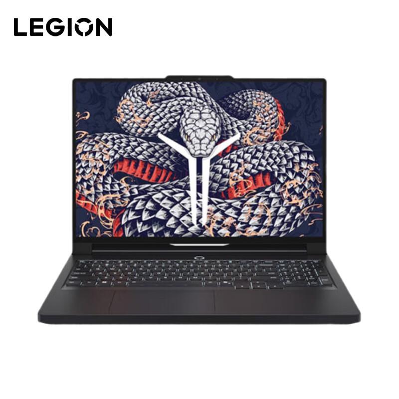 Lenovo Legion Y9000P Gaming Laptop (CN version)