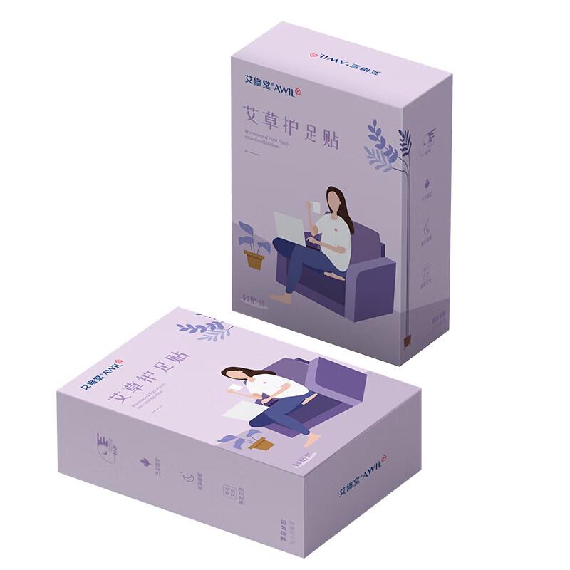 

Ai Xiutang Mugwort Foot Patch