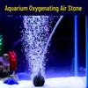 Pietra aeratore per acquario: Disco d'aria ossigenante per acquari