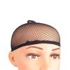Density Headband Hairnet Wig Cap Hair Snood for Wigs Hair Net Beauty Women Hair Accessories