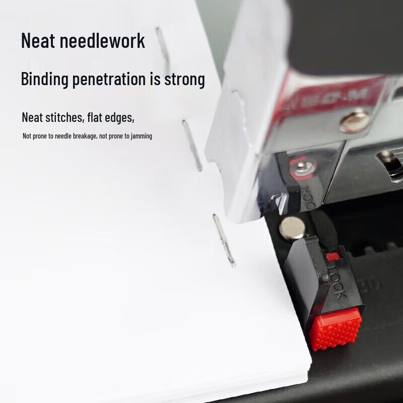 M&G Heavy-Duty Stapler