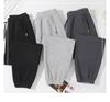 Trendy Korean-Style Autumn/Winter Women's Loose Jogger Pants, Anti-Pill Casual All-Match Sweatpants