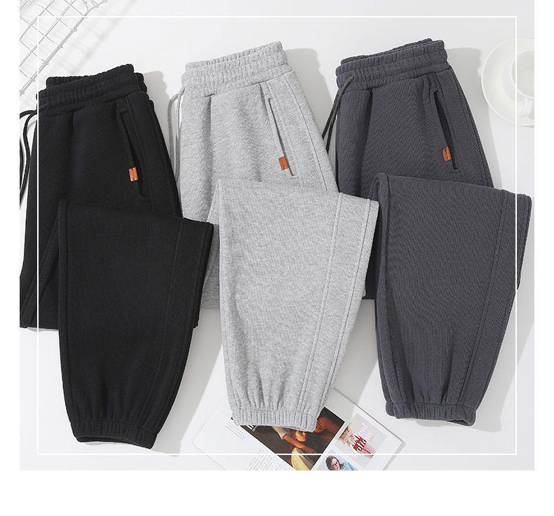 Trendy Korean-Style Autumn/Winter Women's Loose Jogger Pants, Anti-Pill Casual All-Match Sweatpants