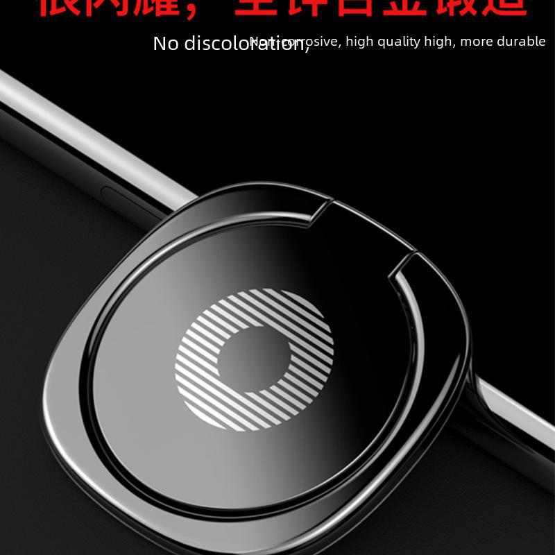 Ultra-Thin Aluminum Rotating Phone Ring Holder for Bedside or Live Streaming