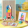 wooden tetris tetris puzzle wooden puzzle building block puzzle colorful 3d wooden unisex