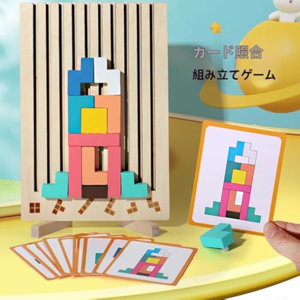 wooden tetris tetris puzzle wooden puzzle building block puzzle colorful 3d wooden unisex