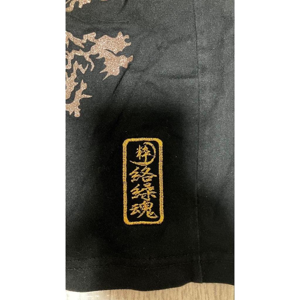 Used Karakuri Tamashii Iki T-shirt Tiger Embroidery Black XXL