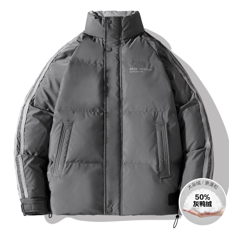 

men s bright down jacket men s short winter new vertical collar all-matching thick warm white down jacket students fashion 4XL