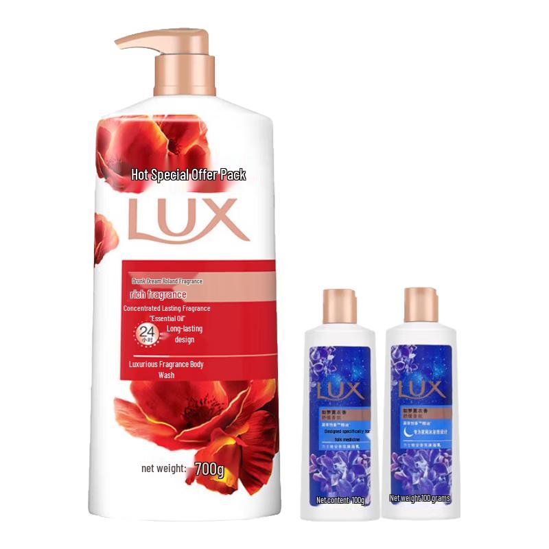 

LUX Dreamy Orchid Fragrance Body Wash Set