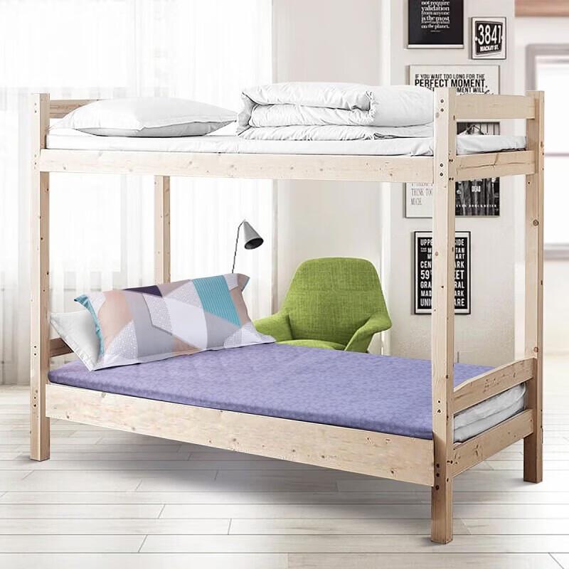 Mercury Home Textiles Daijili Mother-Child Duvet