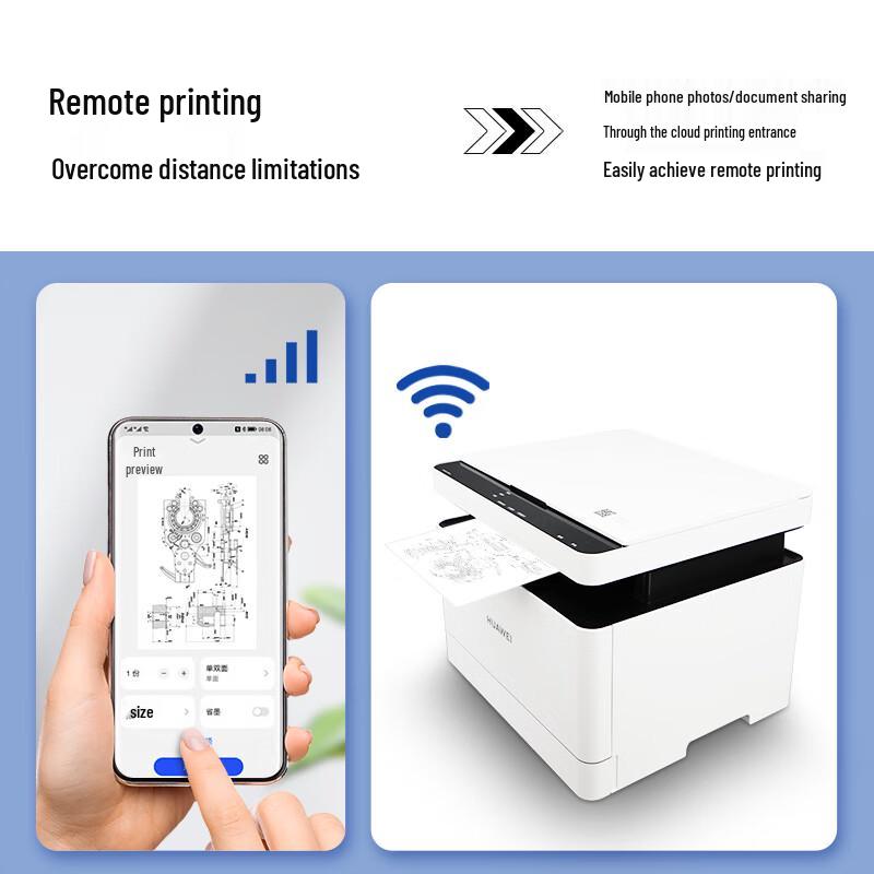 Huawei Bisheng X1/X1 Pro A4 Black & White Laser Multifunction Printer CN Plug (adapter Included)
