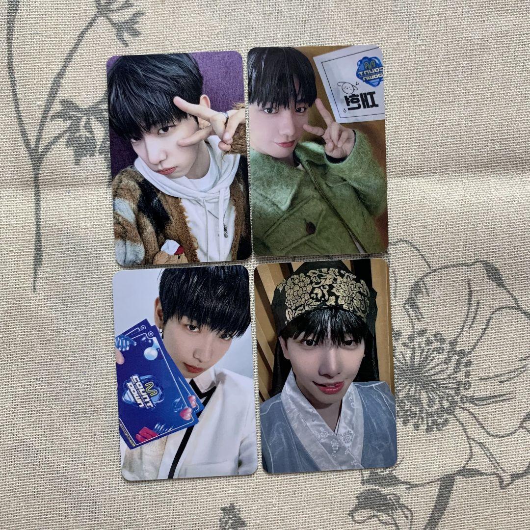 

[USED] BOYNEXTDOOR Jaehyun Korean MC Trading Cards (4 Cards)