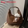 Pu Tote Bag For Women With Large Capacity And Vintage Style For Daily Use