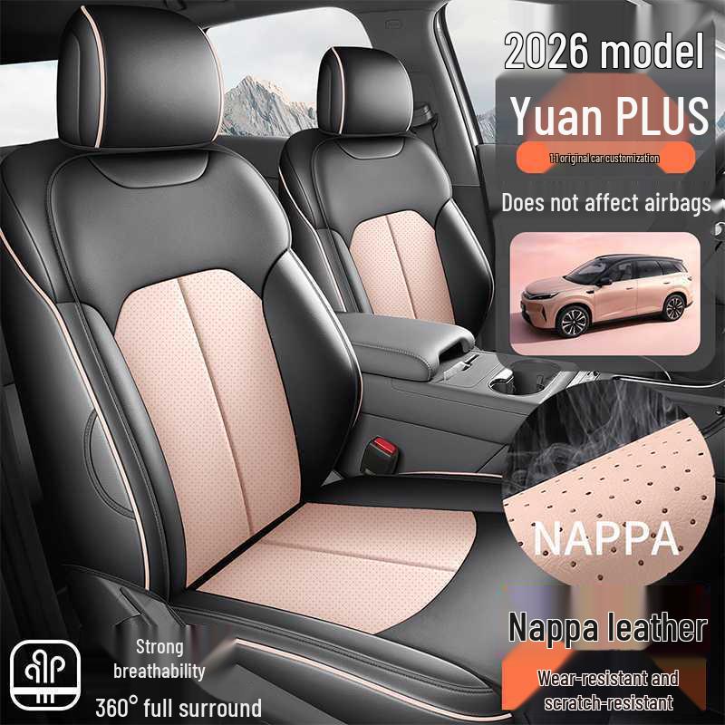 2026 BYD Yuan Plus Third Gen All-Season Leather Car Seat Cover