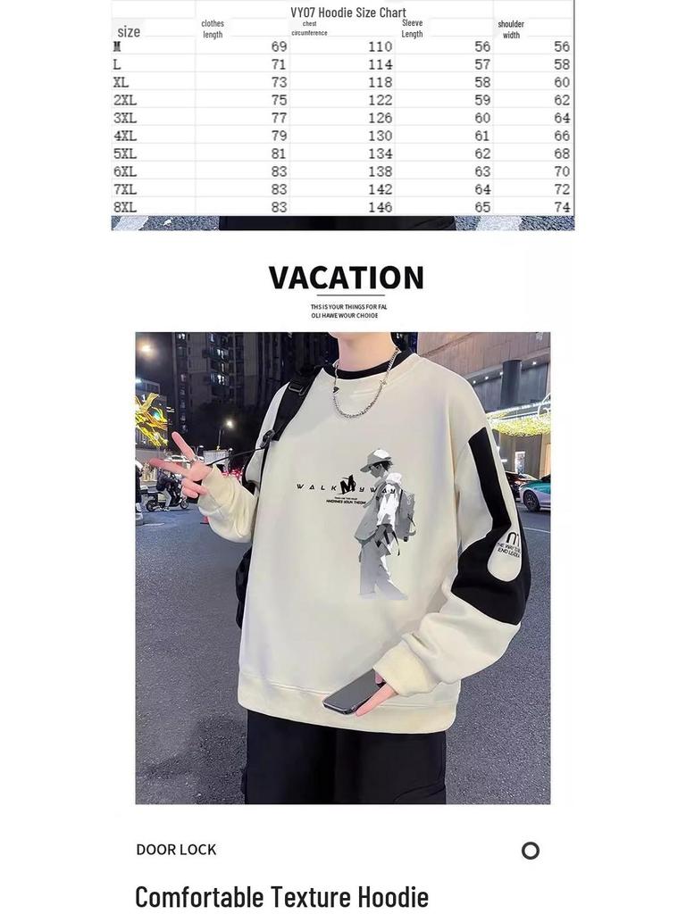 Men’s Trendy Colorblock Patchwork Hoodie – Spring/Autumn, Loose Fit, Plus Size, Round Neck, Long Sleeve Printed Top