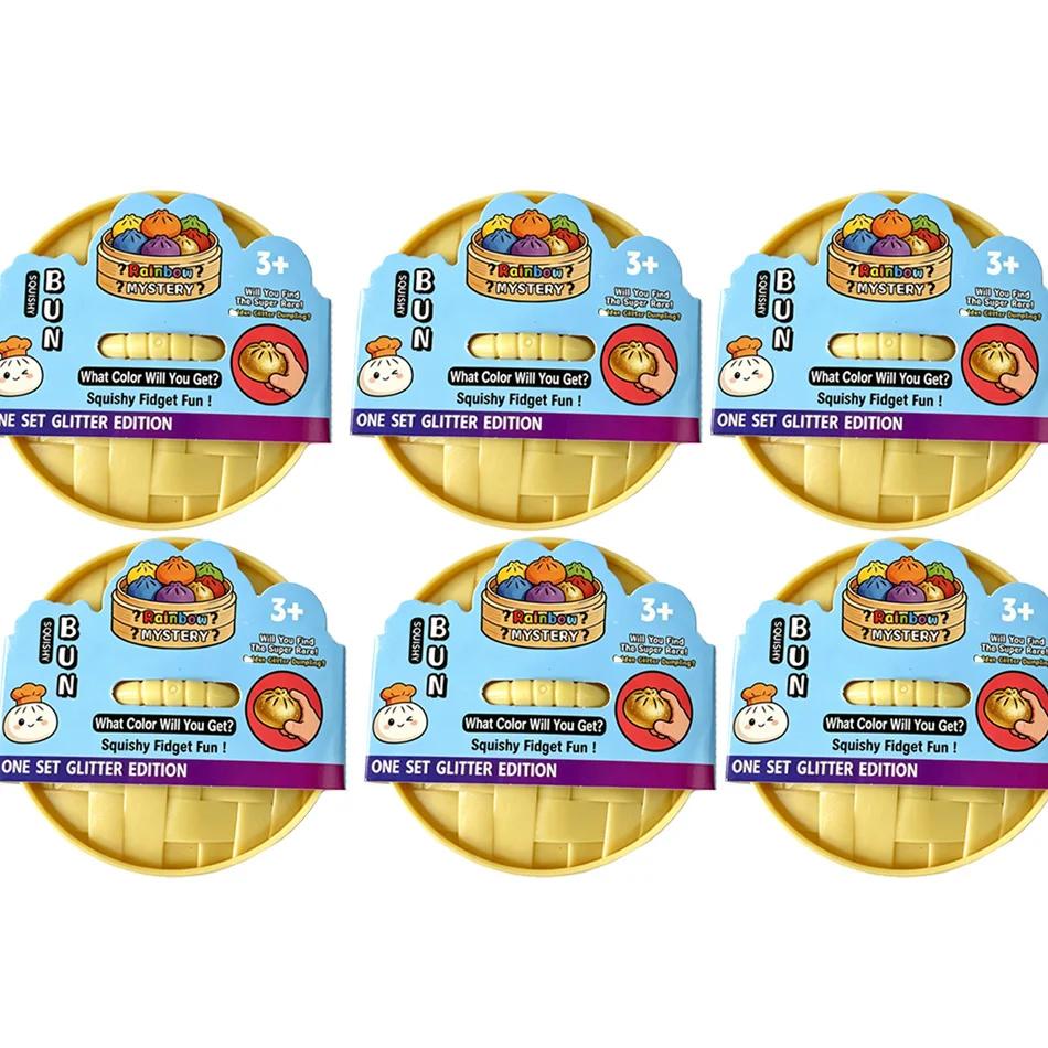 Dumpling Squishies Blow Bubbles Toy Dumpling Squishies Set with Steamer New Bubble-Blowing Squishies, Stretchy Fidget Sensory