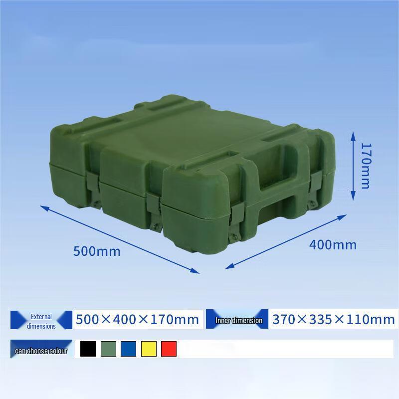 Brangdy Portable Rotomolded Storage Case 500x400x170mm