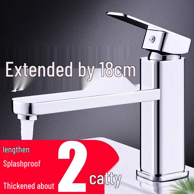 Extended Spout Brass Bathroom Faucet