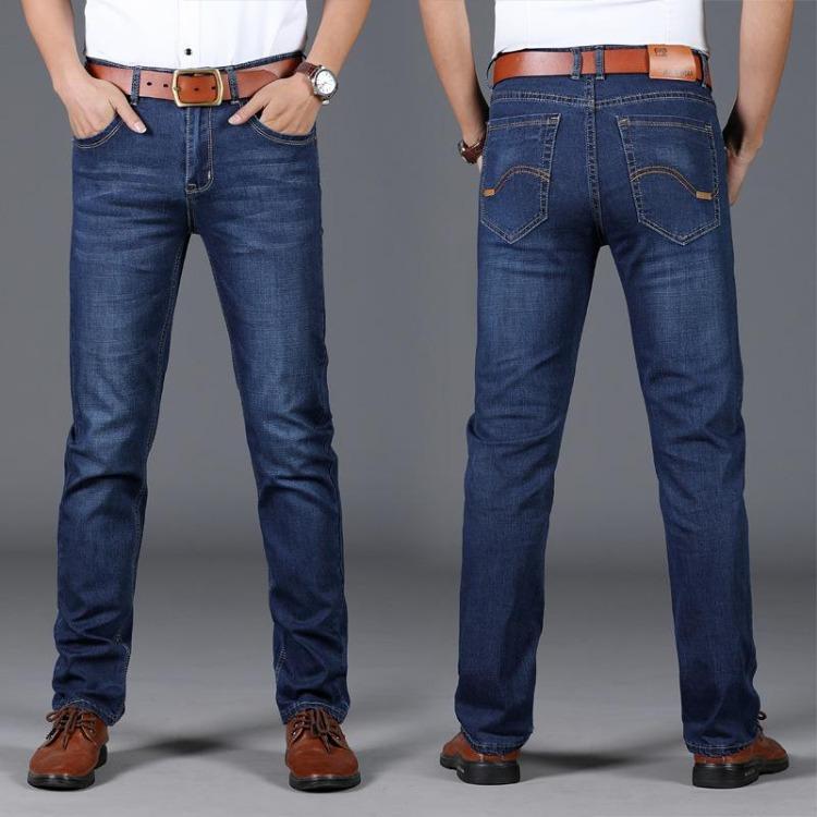 New Four Seasons Wearable Stretch Denim Jeans for Men Business Casual Straight Leg Long Pants Simple Versatile