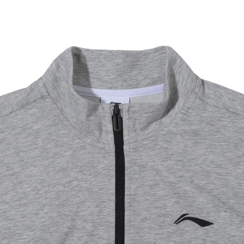 Li-Ning Wygodny Minimalistyczny Zewnętrzny Wszechstronny Treningowy Modny Przyjazny dla Skóry Miękki Codzienny Dres Sportowy Męski garnitur AWEU023-2