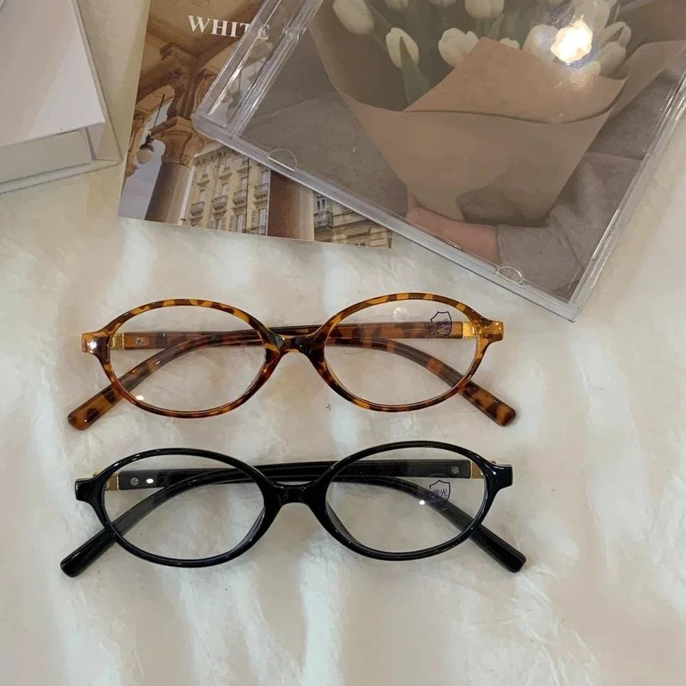 1/2pcs Retro Oval Frame Anti-Blue Light Glasses Sweet Cool Girl Leopard Y2K Eye Glasses Vintage Simple Women Glasses Eyewear